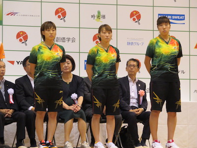 日本女子招待選手