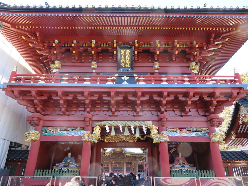 浅間神社「楼門」