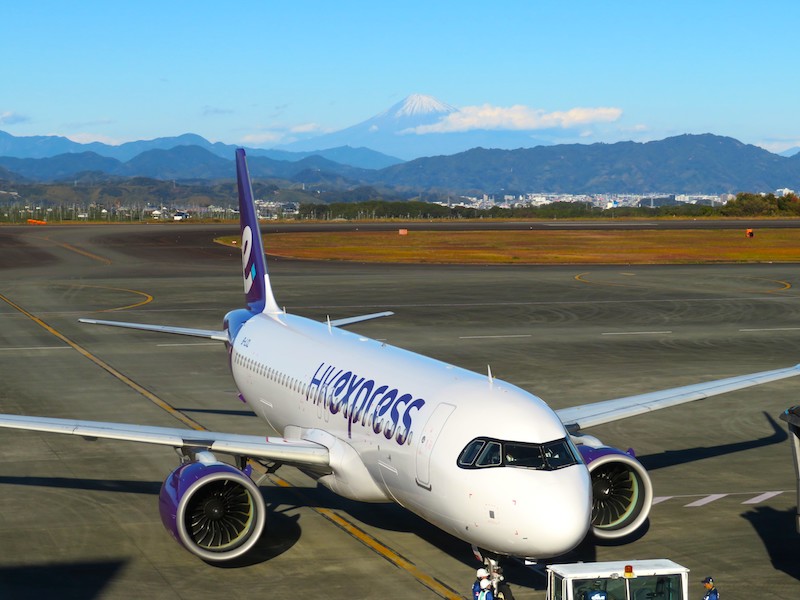 香港エクスプレス