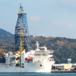 宇宙戦艦ヤマト（地球深部探査船ちきゅう）出撃！